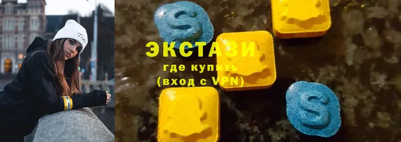 KRAKEN зеркало  Отрадная  Ecstasy mix  даркнет сайт 